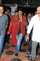 Legend Movie Audio Launch